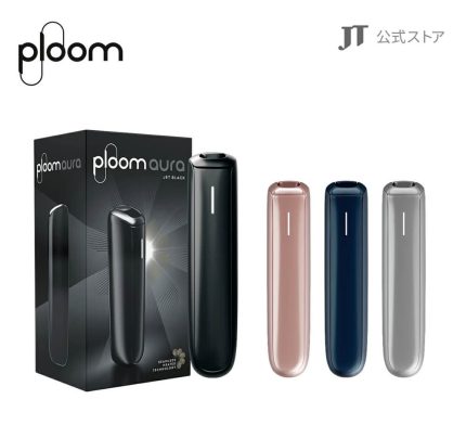 日版 PLOOM AURA 日本最新款 杜絕燙嘴問題｜可用台版彈｜